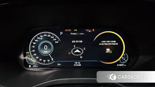 Hyundai Palisade id 3059167 из Кореи 18