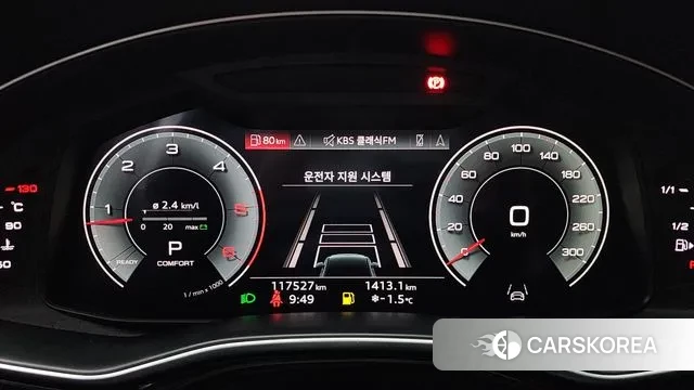 Audi Q7 (4M) id 3625666 из Кореи 18