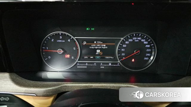 Kia Sorento 4th Generation id 4423657 из Кореи 28