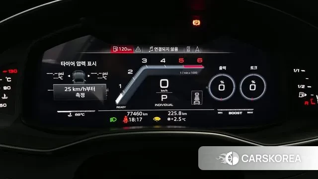 Audi S7 (4K) id 3449044 из Кореи 18