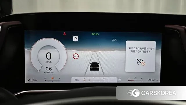 Genesis G90 (RS4) id 3058561 из Кореи 18