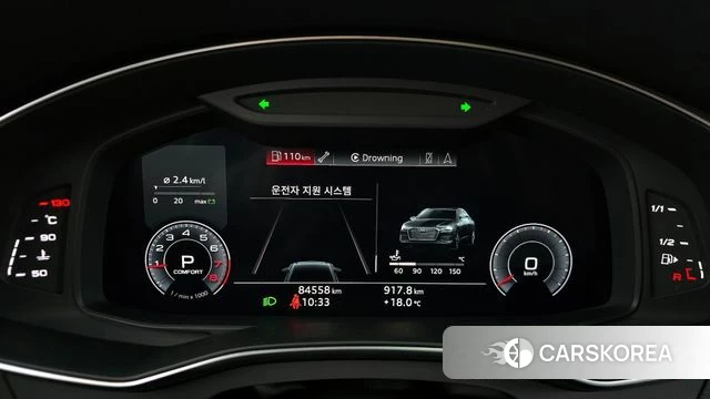 Audi A6 (C8) id 4304296 из Кореи 29