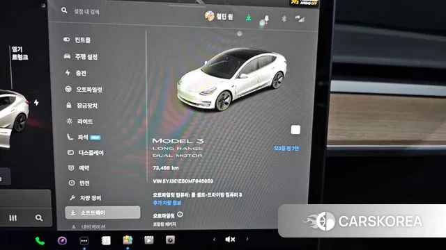 Tesla Model 3 id 2895553 из Кореи 18