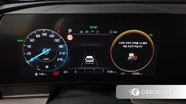 Kia Sportage 5th Generation Hybrid id 2930043 из Кореи 18