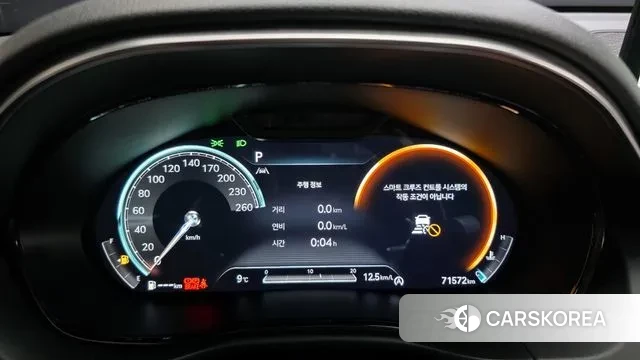 Genesis GV70 id 3448188 из Кореи 18