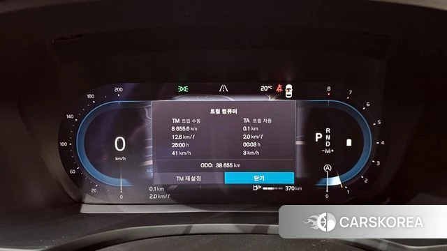 Volvo S60 3rd generation id 4186009 из Кореи 28