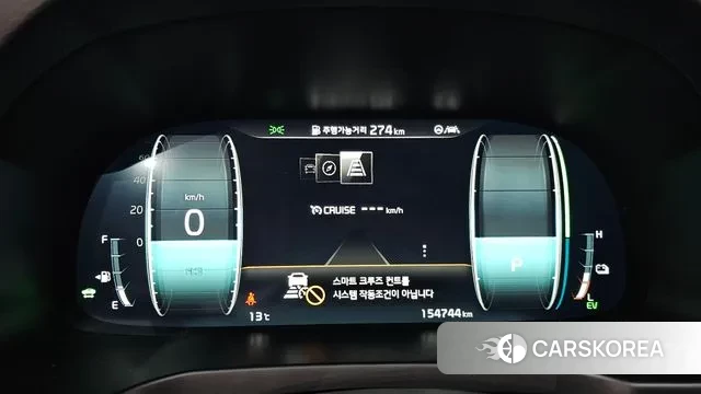 Kia K7 Premier Hybrid id 3429002 из Кореи 18