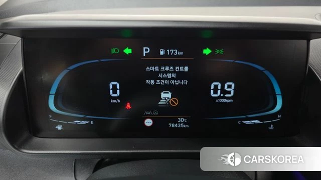 Hyundai Casper id 4631534 из Кореи 28
