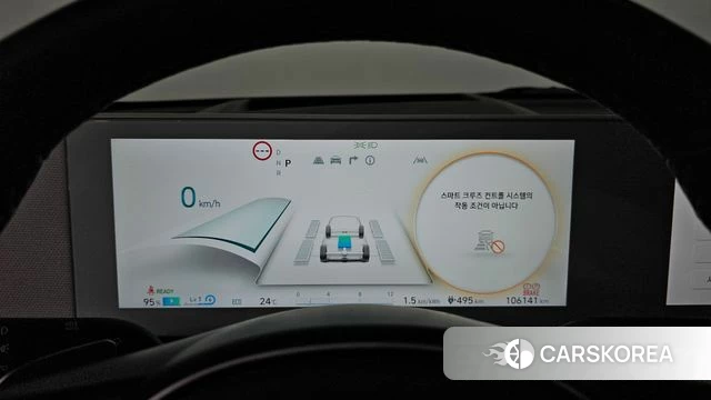 Hyundai Ionic 5 id 4541271 из Кореи 33