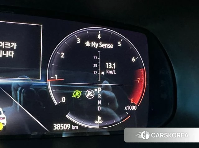 Renault Korea (Samsung) XM3 id 4636389 из Кореи 17