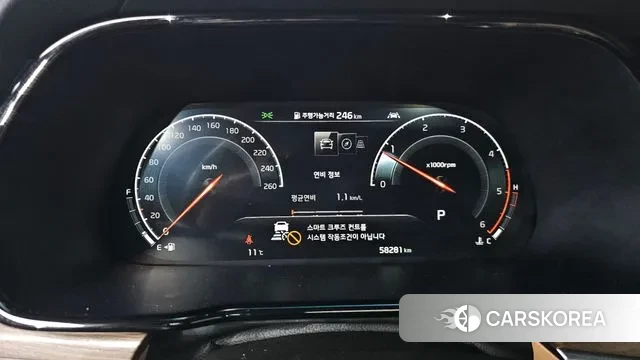 Kia Mohave Master id 3665881 из Кореи 18