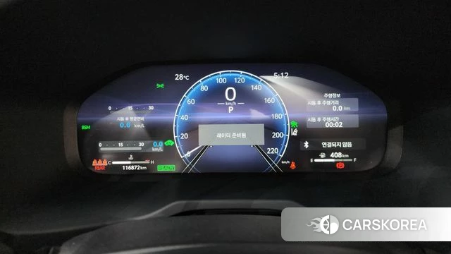 Toyota RAV4 5th Generation id 4834496 из Кореи 30