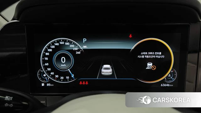 Hyundai The New Grandeur IG id 4303113 из Кореи 30