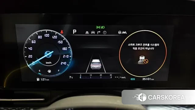 Kia Carnival 4th generation id 3591840 из Кореи 18