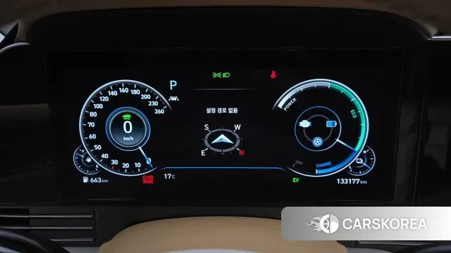 Hyundai The New Grandeur IG Hybrid id 3772189 из Кореи 18