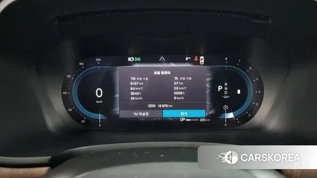 Volvo S90 id 3763588 из Кореи 18