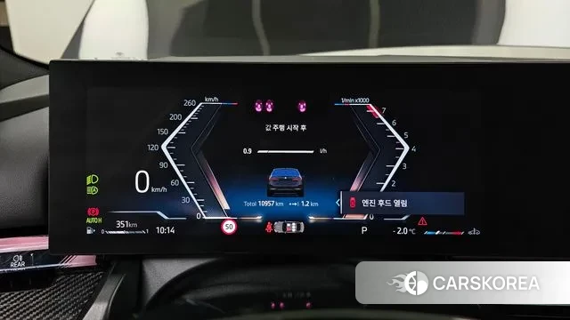 BMW 5 Series (G60) id 3638801 из Кореи 18