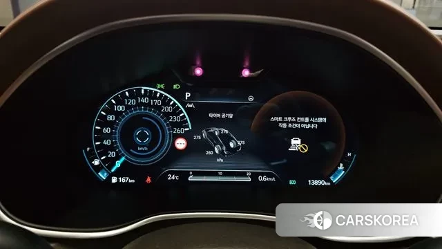 Genesis G80 (RG3) id 3021996 из Кореи 18