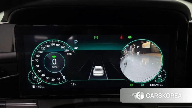 Hyundai The New Grandeur IG Hybrid id 3934788 из Кореи 18