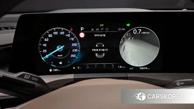 Kia K8 id 3566807 из Кореи 18