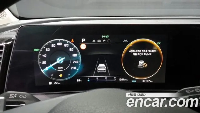 Kia Sportage 5th Generation Hybrid id 2919946 из Кореи 18