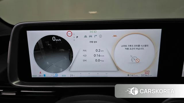 Hyundai Ionic 6 id 4292300 из Кореи 32