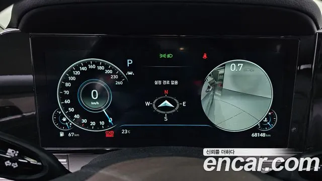 Hyundai The New Grandeur IG id 2670786 из Кореи 18