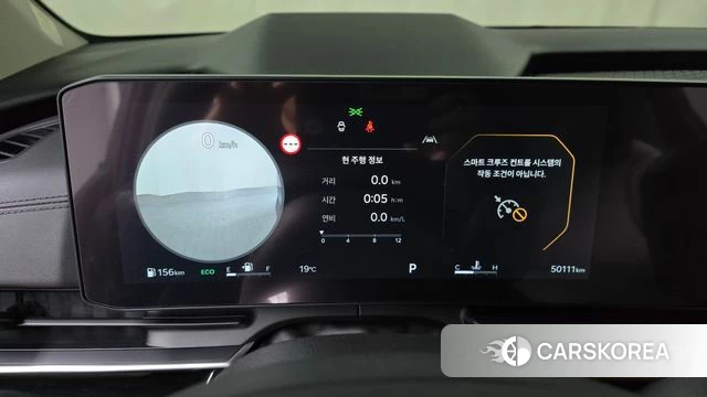 Kia The New Carnival 4th Generation id 3963433 из Кореи 18