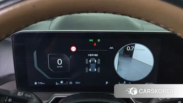 Kia The New Sorento 4th Generation id 3002340 из Кореи 18