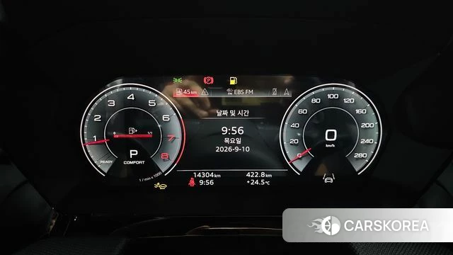 Audi A3 (8Y) id 4792027 из Кореи 33