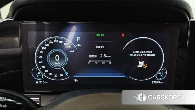 Hyundai The New Grandeur IG id 3871350 из Кореи 18