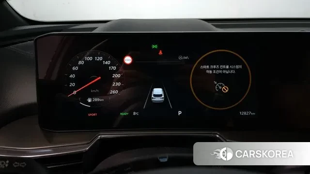 Kia The New Sorento 4th Generation id 3654038 из Кореи 18