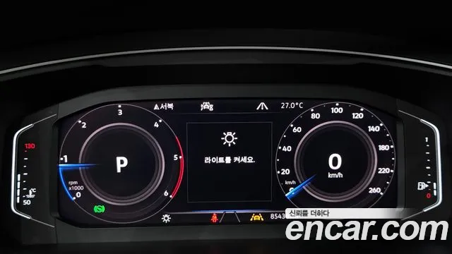Volkswagen Tiguan second Generation id 2854627 из Кореи 18