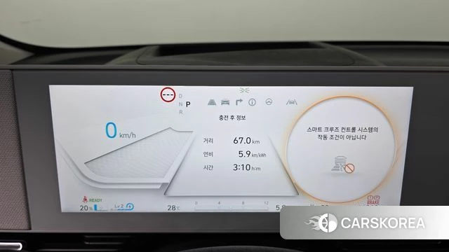 Hyundai Ionic 5 id 4640644 из Кореи 35