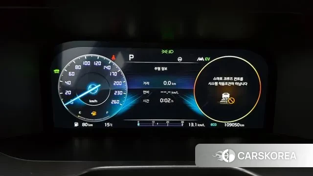 Kia Sorento 4th Generation id 3727116 из Кореи 18