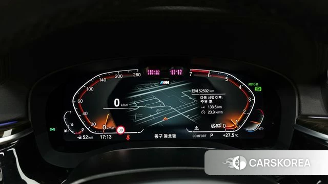 BMW 5 Series (G30) id 4303266 из Кореи 18