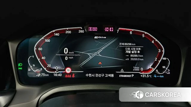 BMW 3 Series (G20) id 4637034 из Кореи 18