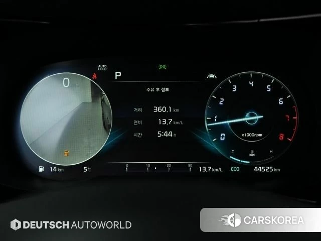 Kia K5 3rd generation id 3872587 из Кореи 18