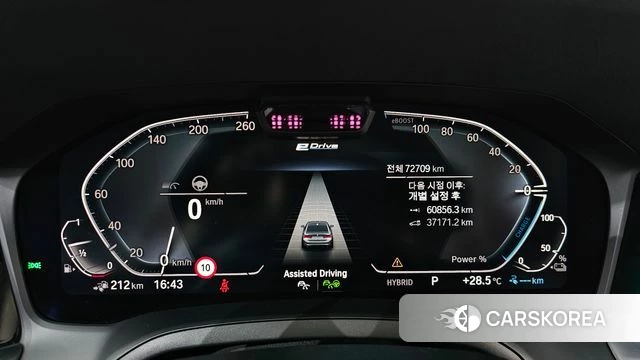 BMW 3 Series (G20) id 4542662 из Кореи 35