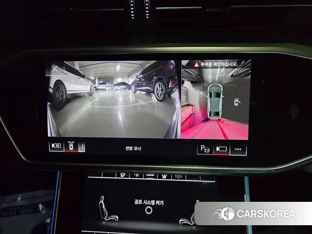 Audi A6 (C8) id 3338694 из Кореи 15