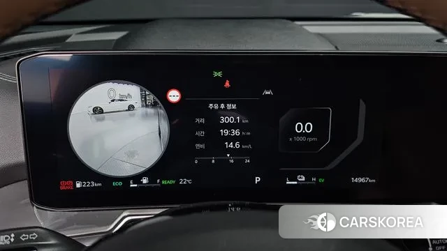 Kia The New Sorento 4th Generation id 3212400 из Кореи 18