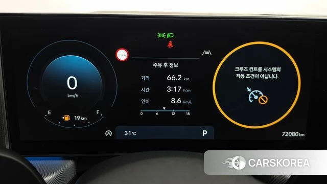 Hyundai Sonata D Edge (DN8) id 4584976 из Кореи 31