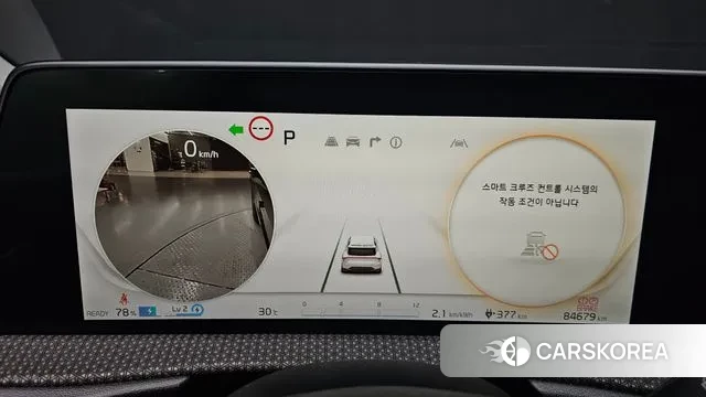 Kia EV6 id 3043337 из Кореи 18