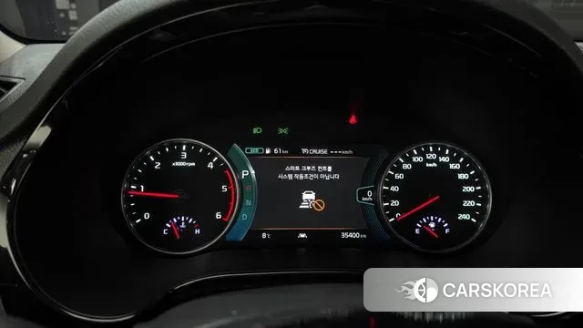 Kia Seltos id 3687073 из Кореи 18