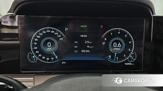 Hyundai The New Grandeur IG id 4614061 из Кореи 18