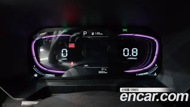 Kia The New Kia Ray id 2681272 из Кореи 18