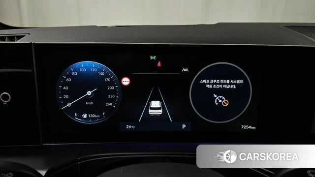 Hyundai Santa Fe (MX5) id 4487694 из Кореи 31
