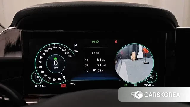 Hyundai The New Grandeur IG Hybrid id 3002843 из Кореи 18