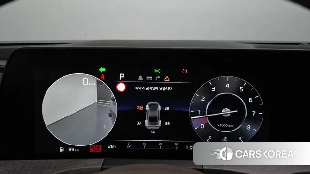 Kia K8 id 4731395 из Кореи 30