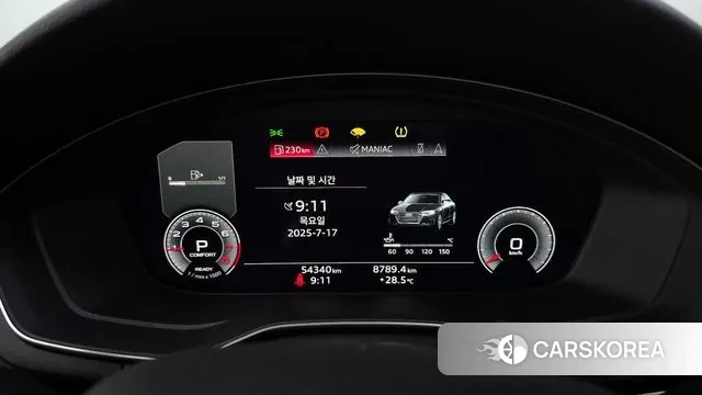 Audi A4 (B9) id 2939792 из Кореи 18